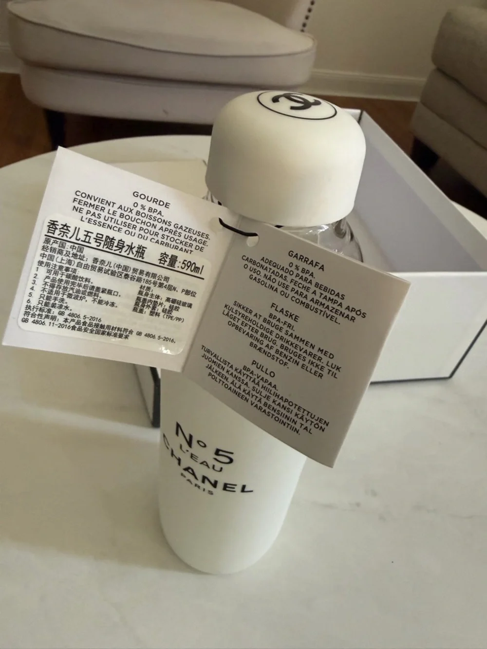 CHANEL White Bottle Label with Black Logo Text - Picture 3 of 5